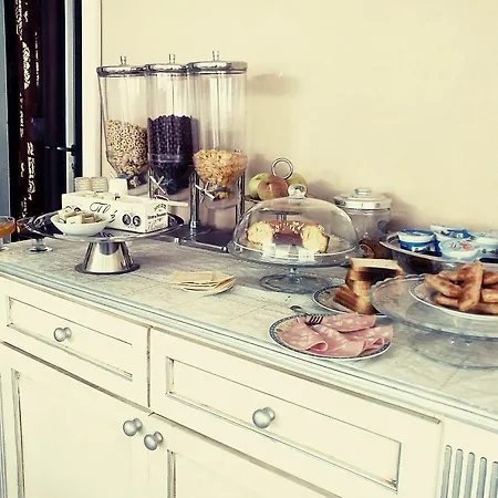Casa Aurelia Affittacamere *